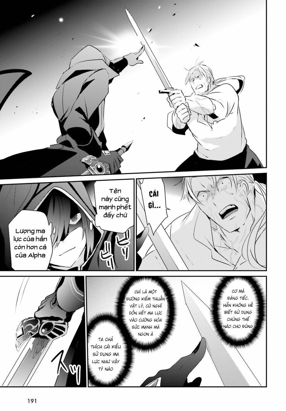 Tao muốn trở thành chúa tể bóng tối!!: Chapter 2