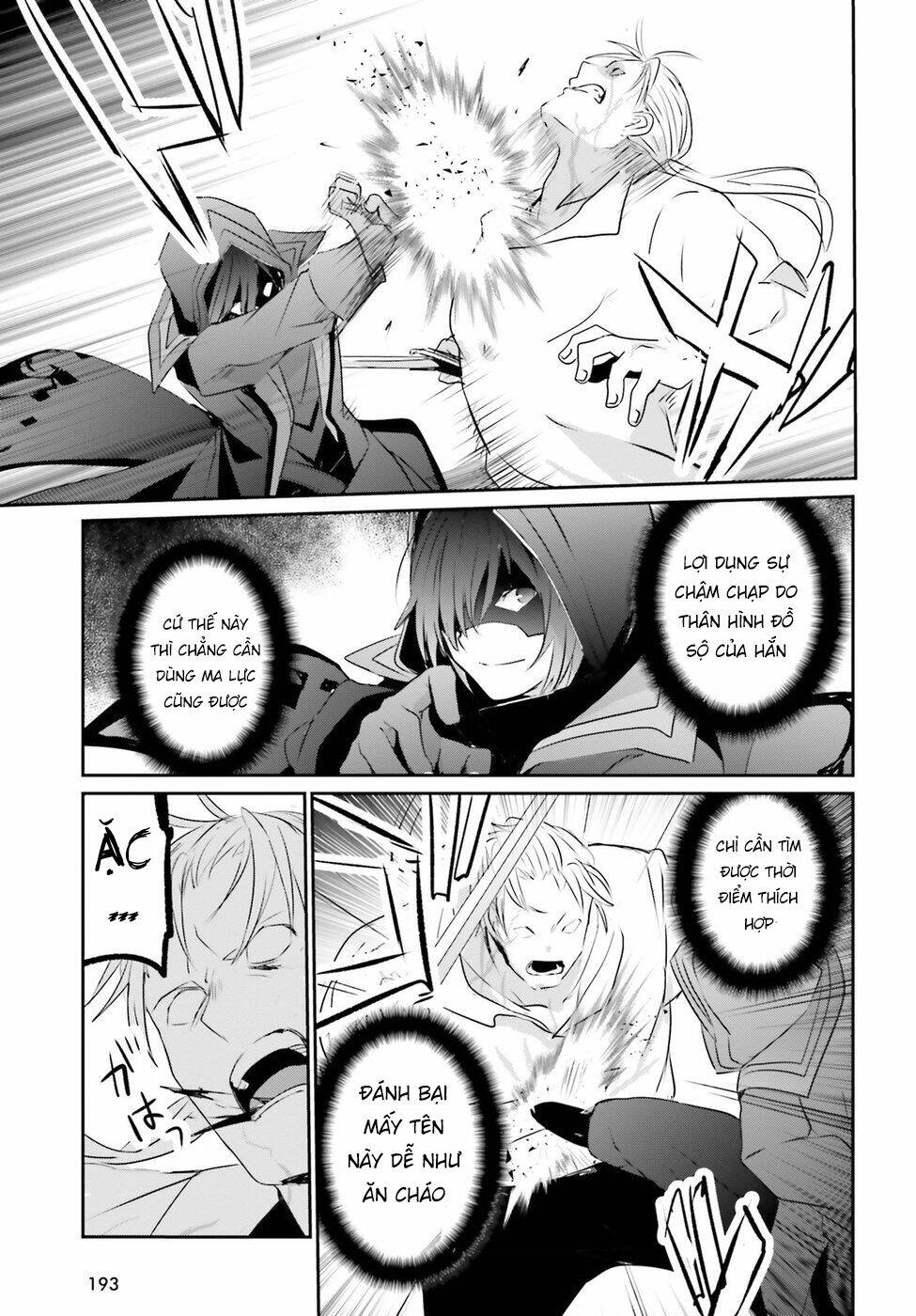 Tao muốn trở thành chúa tể bóng tối!!: Chapter 2