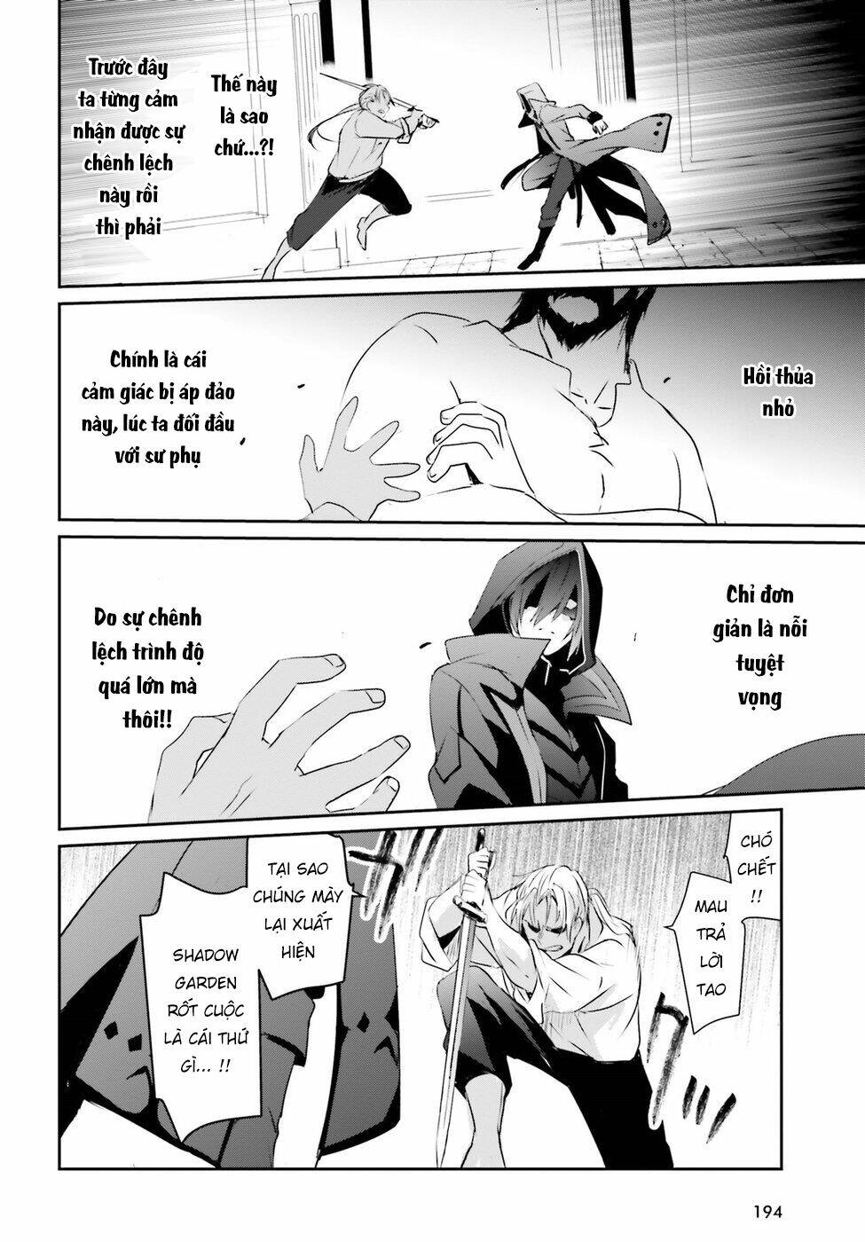 Tao muốn trở thành chúa tể bóng tối!!: Chapter 2