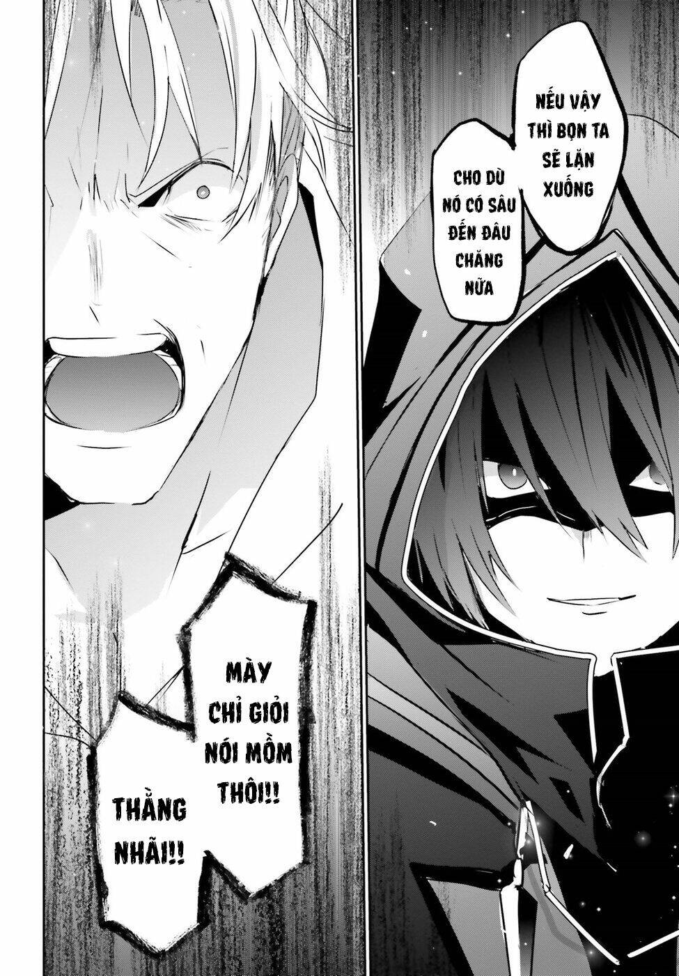 Tao muốn trở thành chúa tể bóng tối!!: Chapter 2