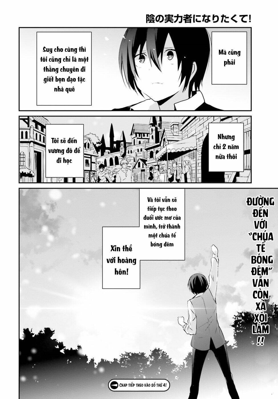Tao muốn trở thành chúa tể bóng tối!!: Chapter 2