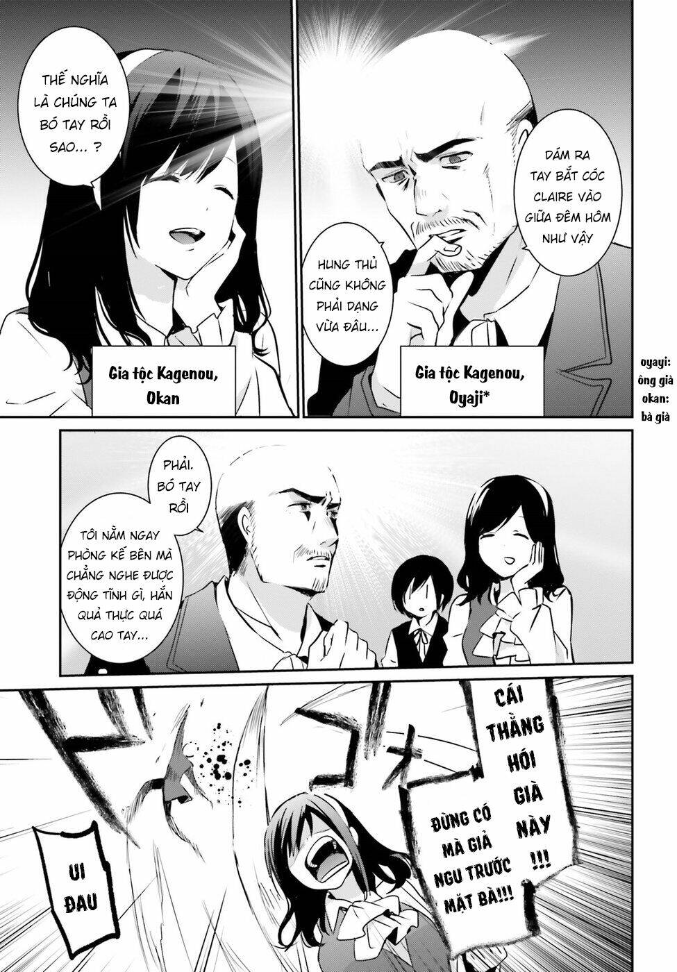 Tao muốn trở thành chúa tể bóng tối!!: Chapter 2