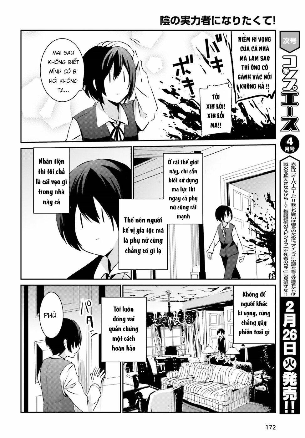 Tao muốn trở thành chúa tể bóng tối!!: Chapter 2