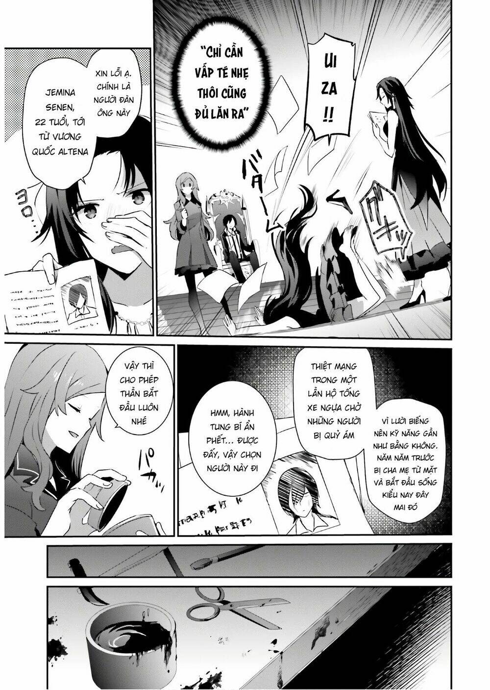 Tao muốn trở thành chúa tể bóng tối!!: Chapter 20
