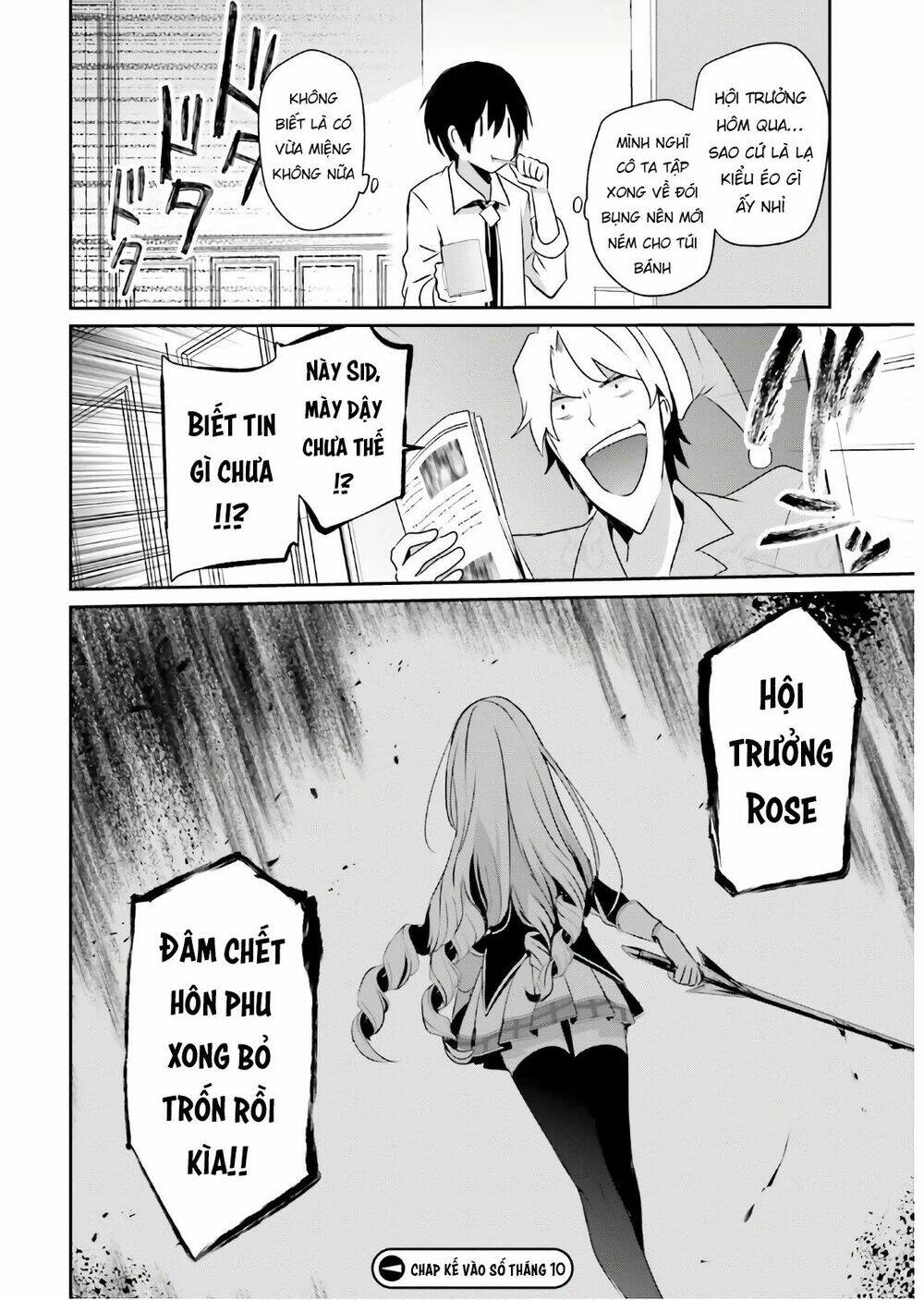 Tao muốn trở thành chúa tể bóng tối!!: Chapter 20