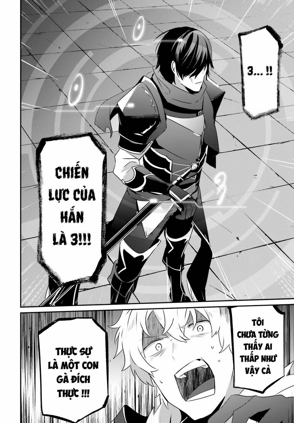Tao muốn trở thành chúa tể bóng tối!!: Chapter 21
