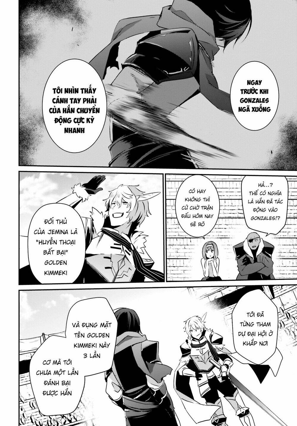 Tao muốn trở thành chúa tể bóng tối!!: Chapter 21