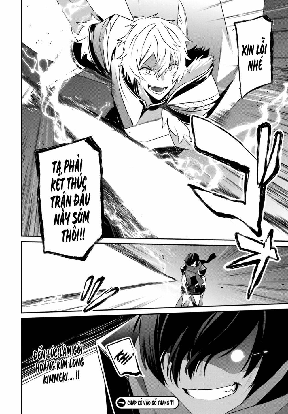 Tao muốn trở thành chúa tể bóng tối!!: Chapter 21