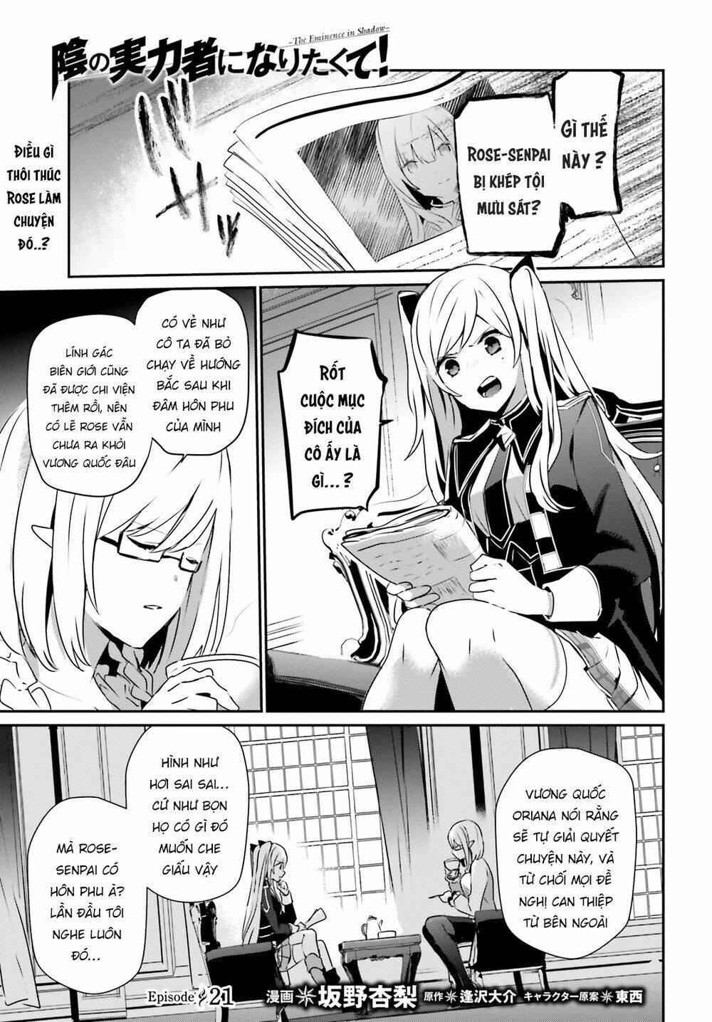 Tao muốn trở thành chúa tể bóng tối!!: Chapter 21