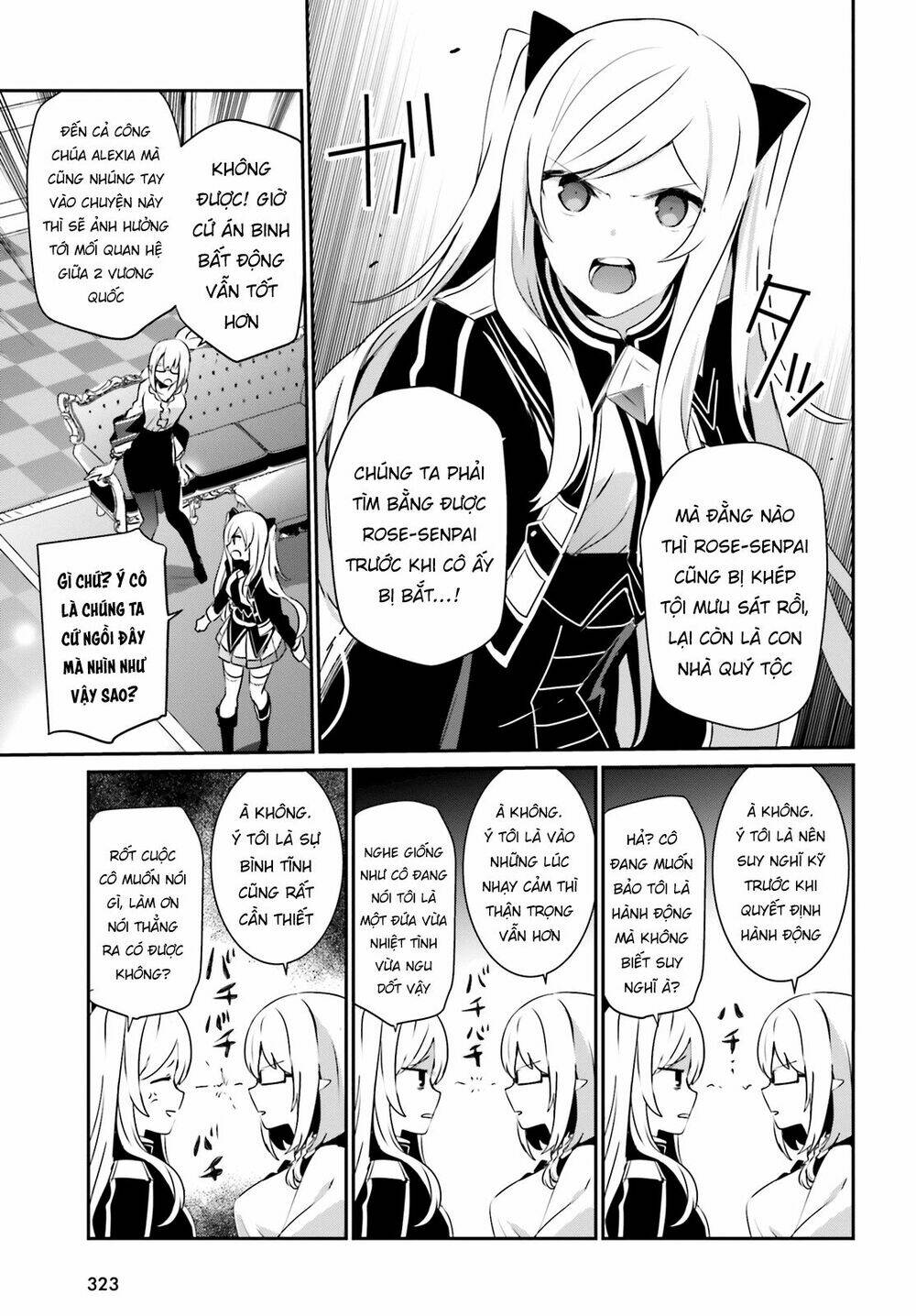 Tao muốn trở thành chúa tể bóng tối!!: Chapter 21