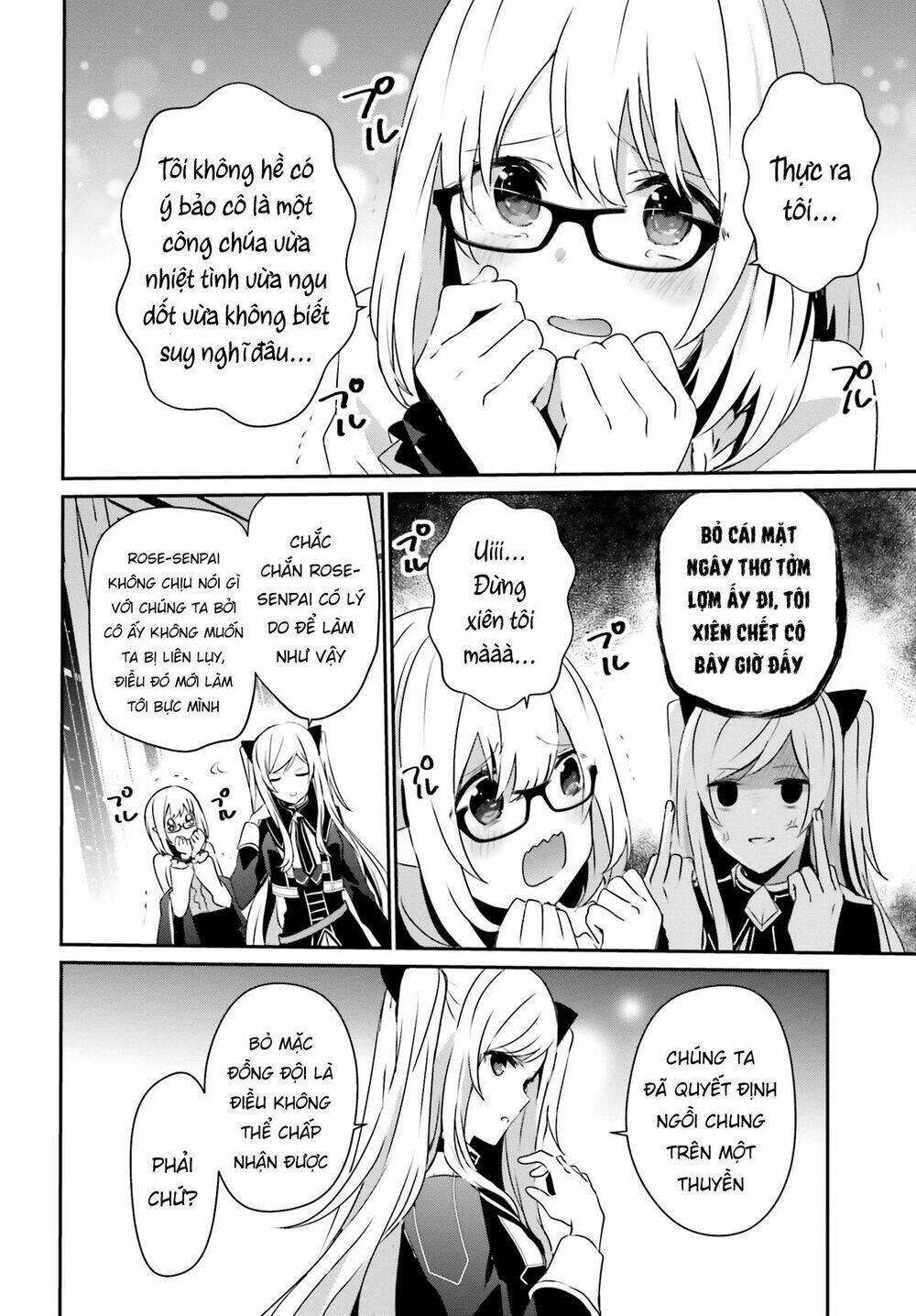 Tao muốn trở thành chúa tể bóng tối!!: Chapter 21