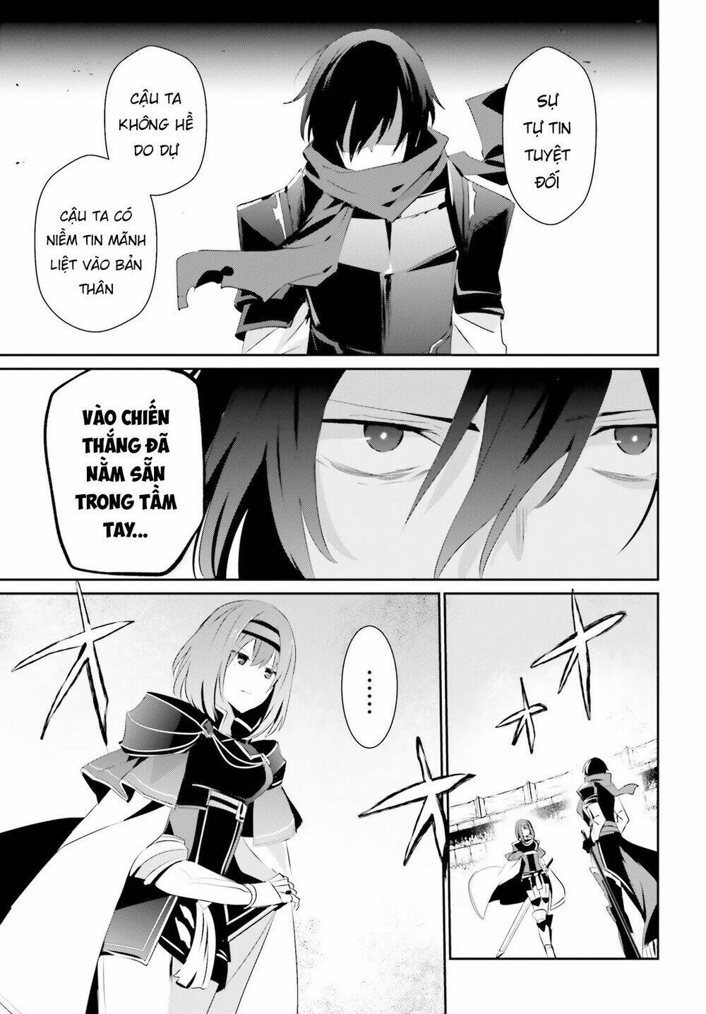 Tao muốn trở thành chúa tể bóng tối!!: Chapter 24