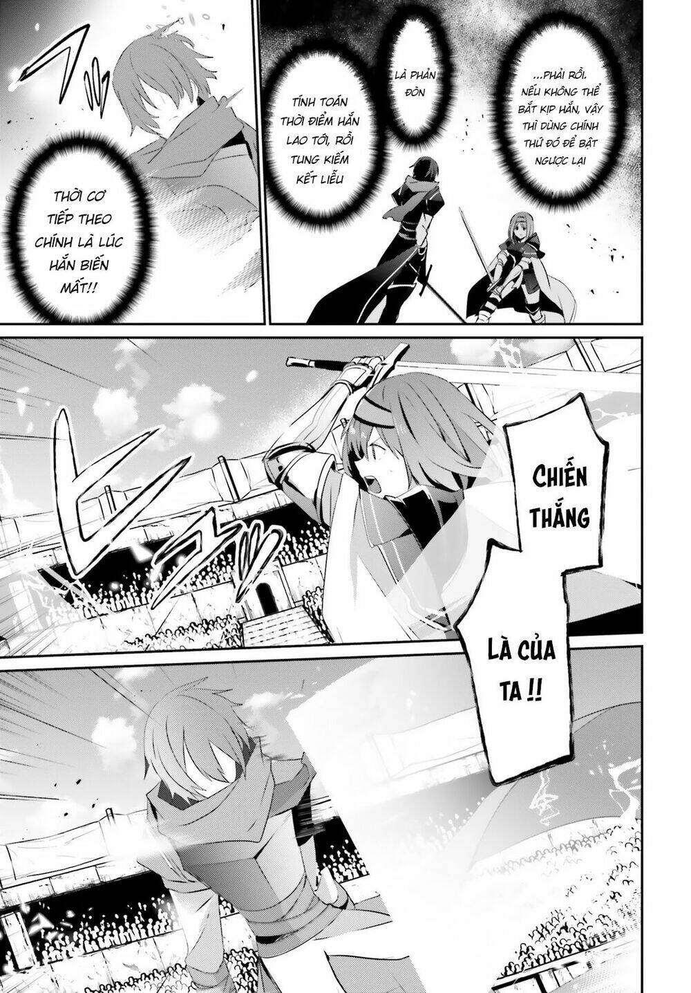 Tao muốn trở thành chúa tể bóng tối!!: Chapter 24