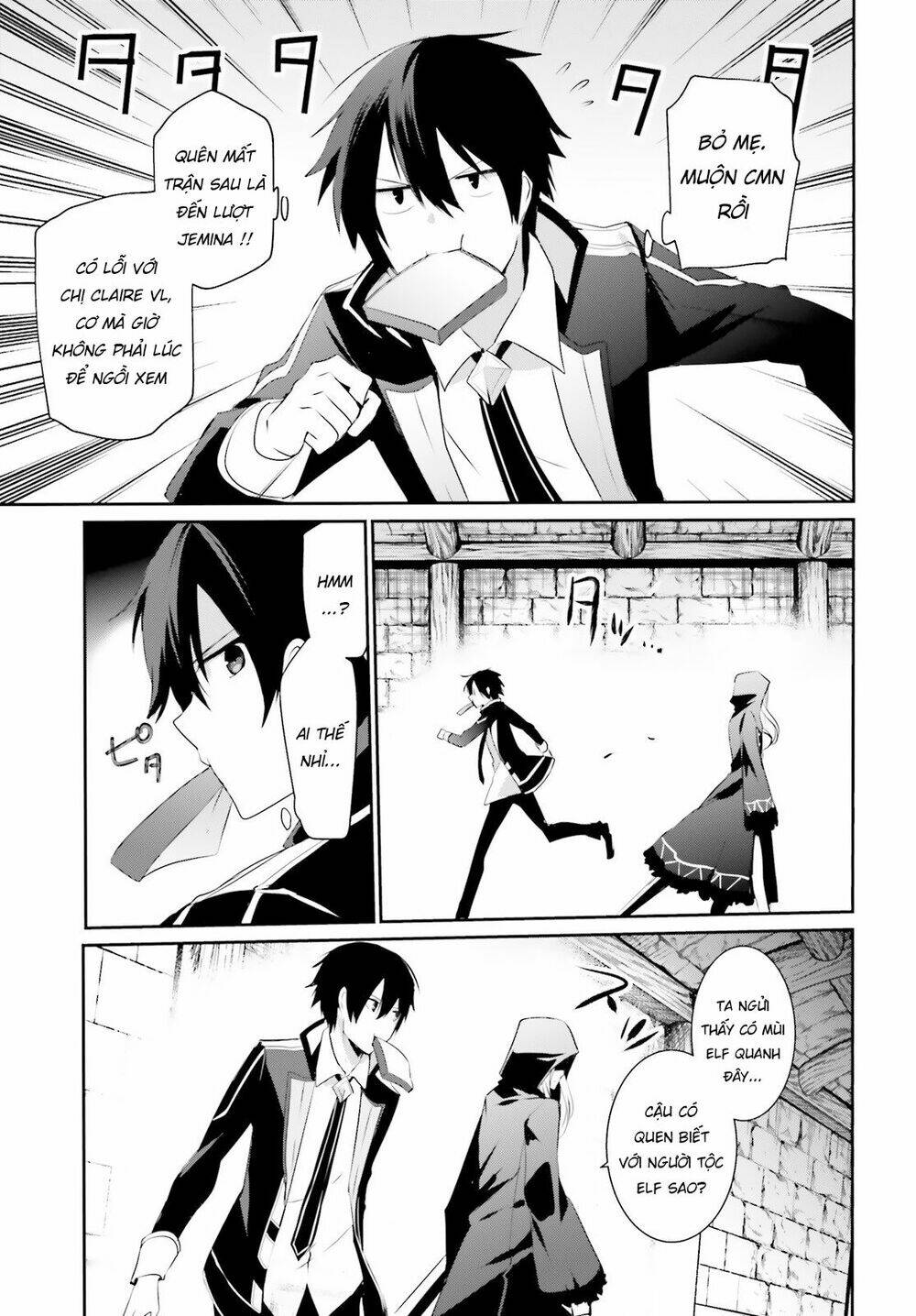 Tao muốn trở thành chúa tể bóng tối!!: Chapter 24