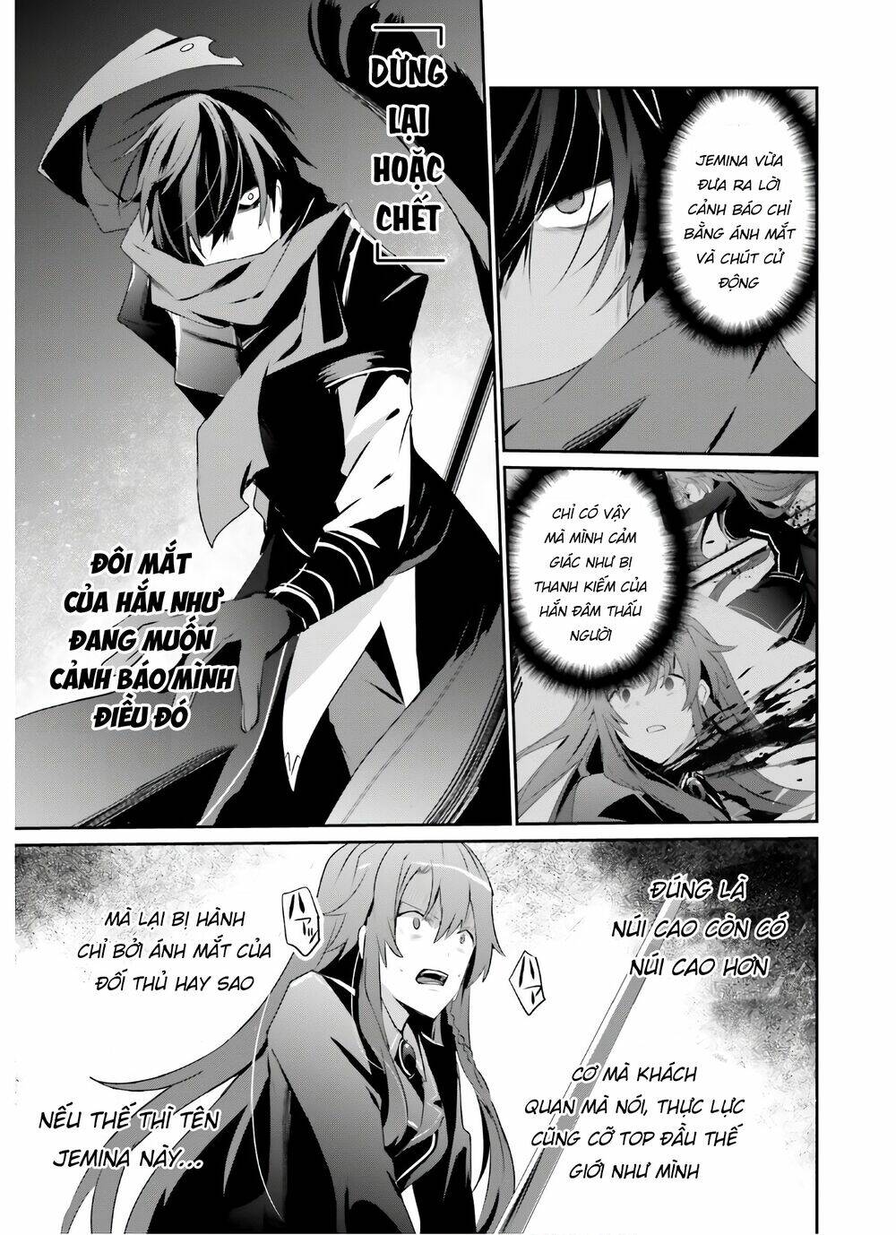 Tao muốn trở thành chúa tể bóng tối!!: Chapter 25