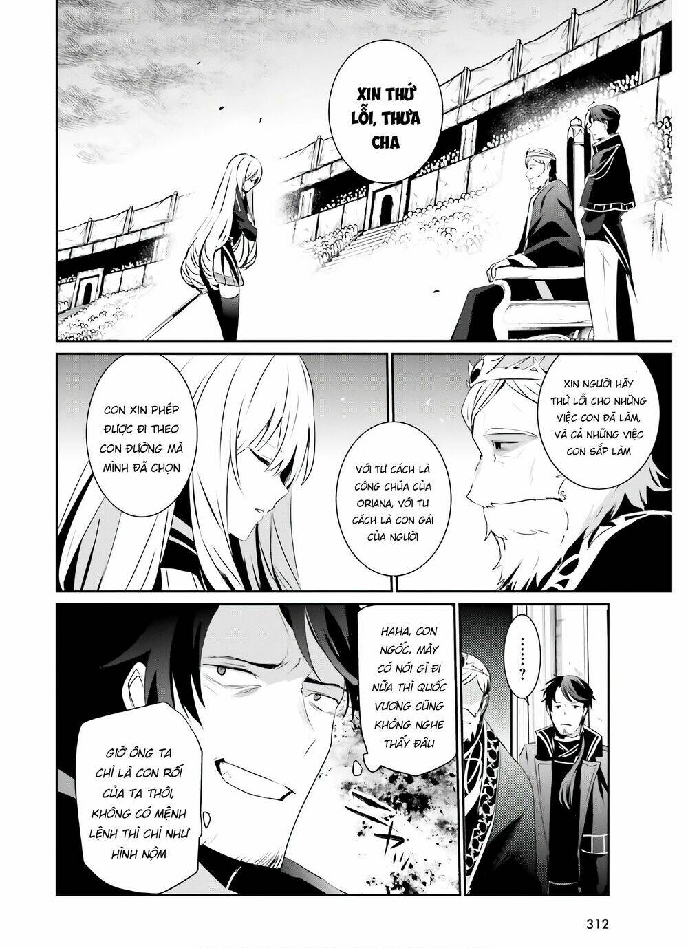 Tao muốn trở thành chúa tể bóng tối!!: Chapter 25