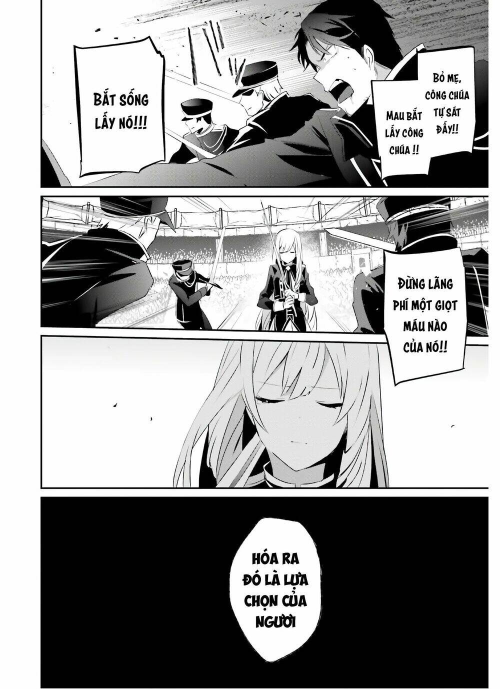 Tao muốn trở thành chúa tể bóng tối!!: Chapter 25