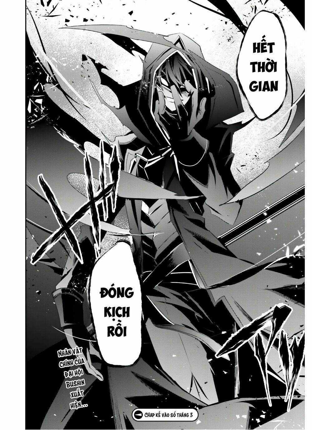 Tao muốn trở thành chúa tể bóng tối!!: Chapter 25