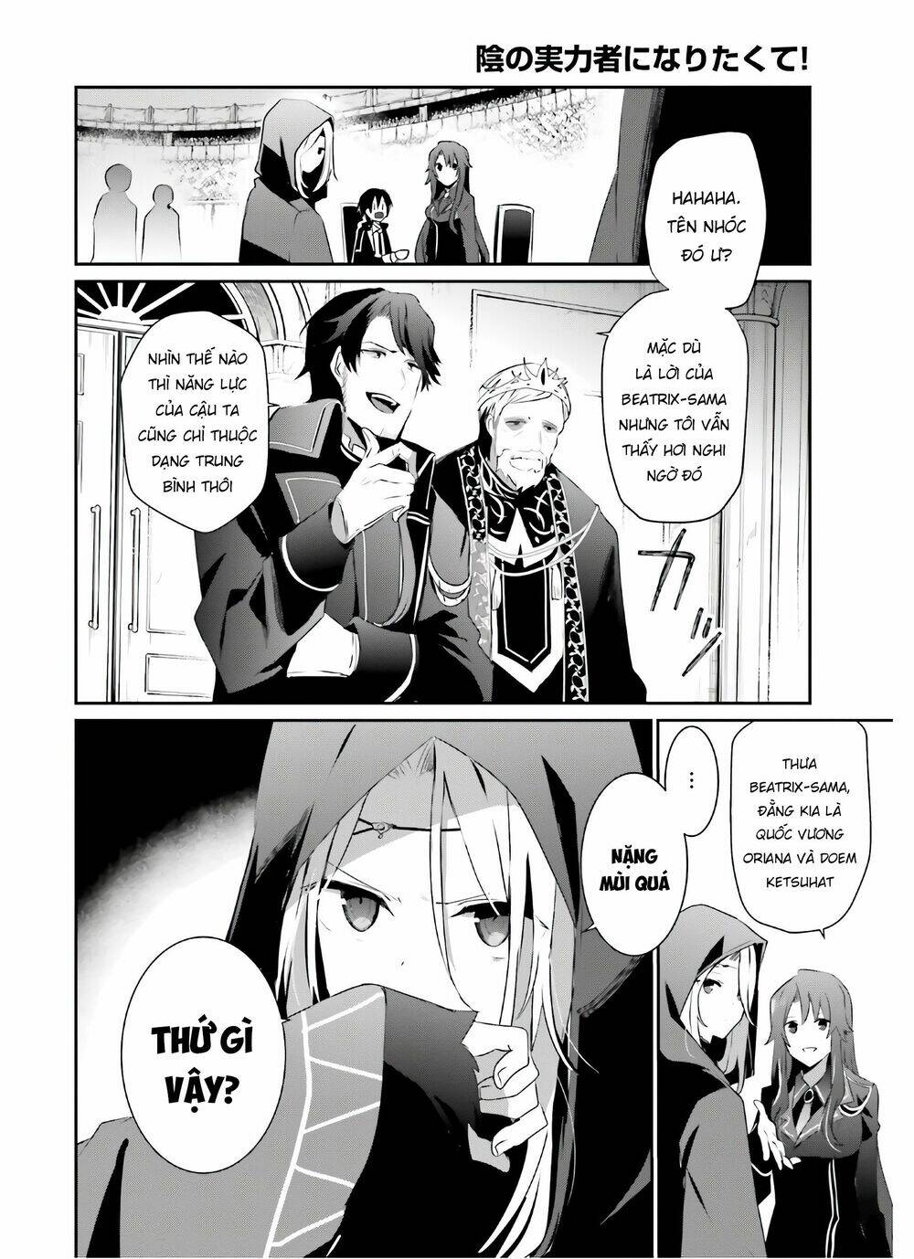 Tao muốn trở thành chúa tể bóng tối!!: Chapter 25