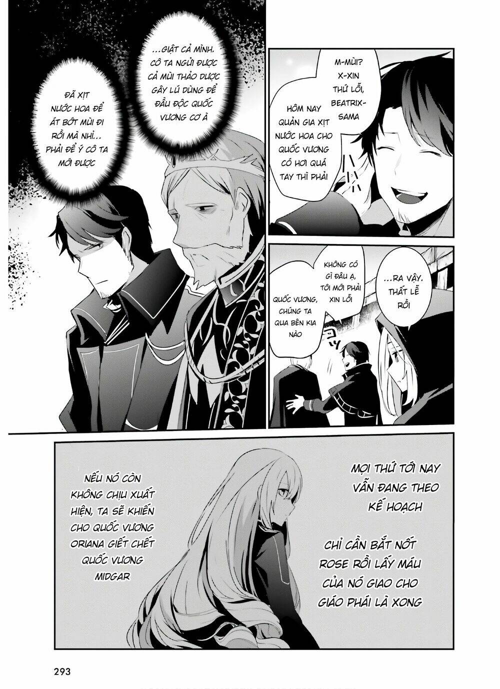 Tao muốn trở thành chúa tể bóng tối!!: Chapter 25