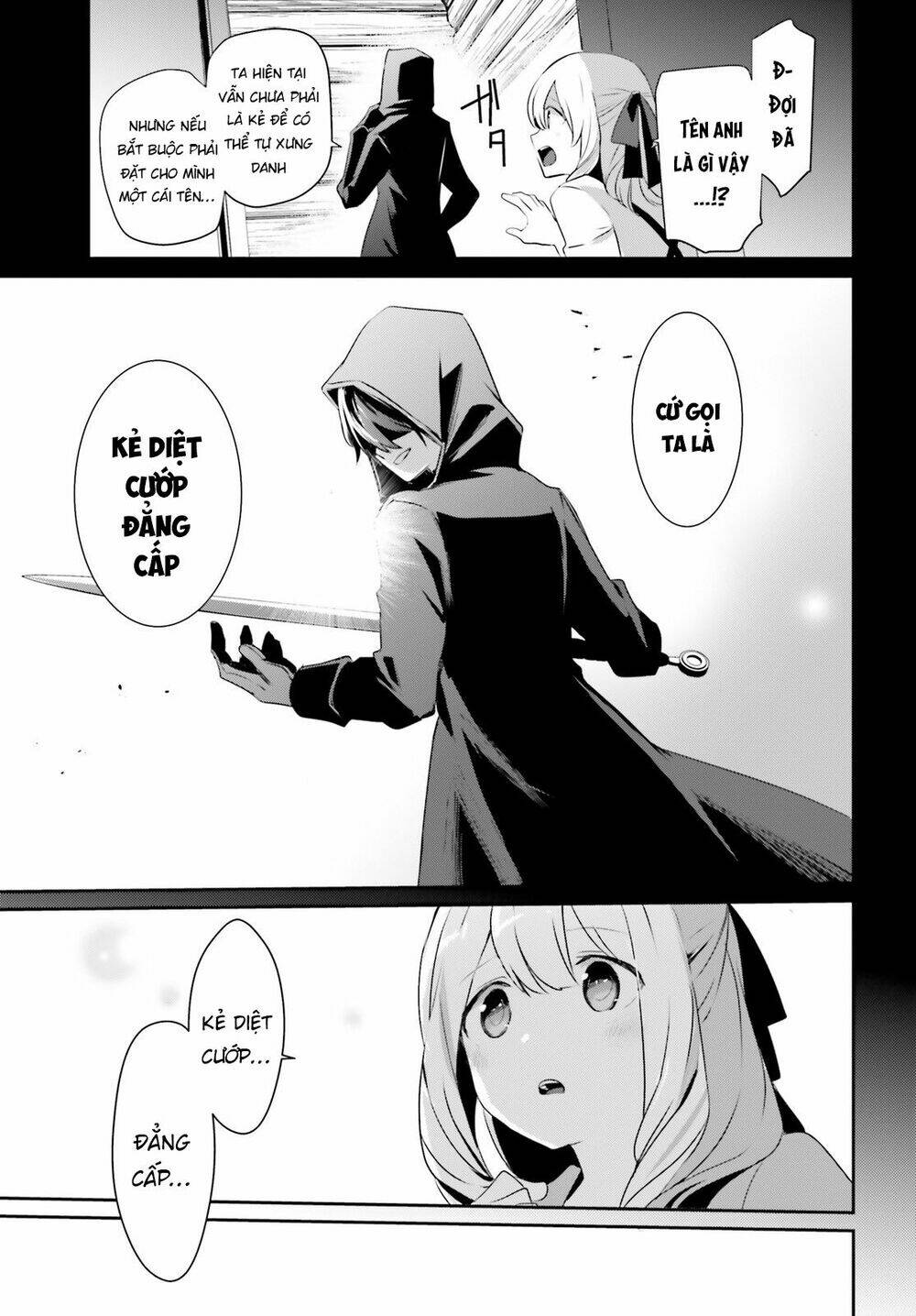 Tao muốn trở thành chúa tể bóng tối!!: Chapter 26