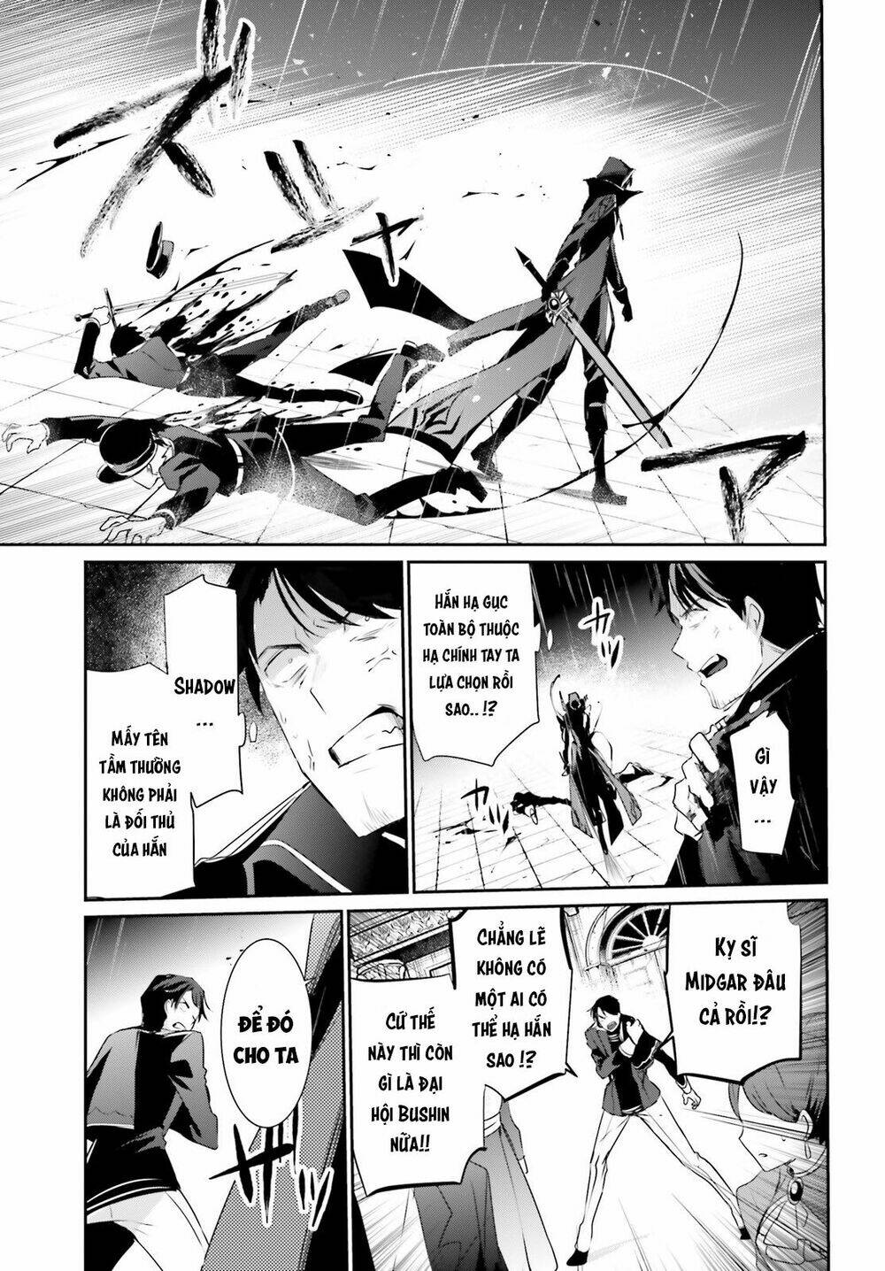 Tao muốn trở thành chúa tể bóng tối!!: Chapter 26