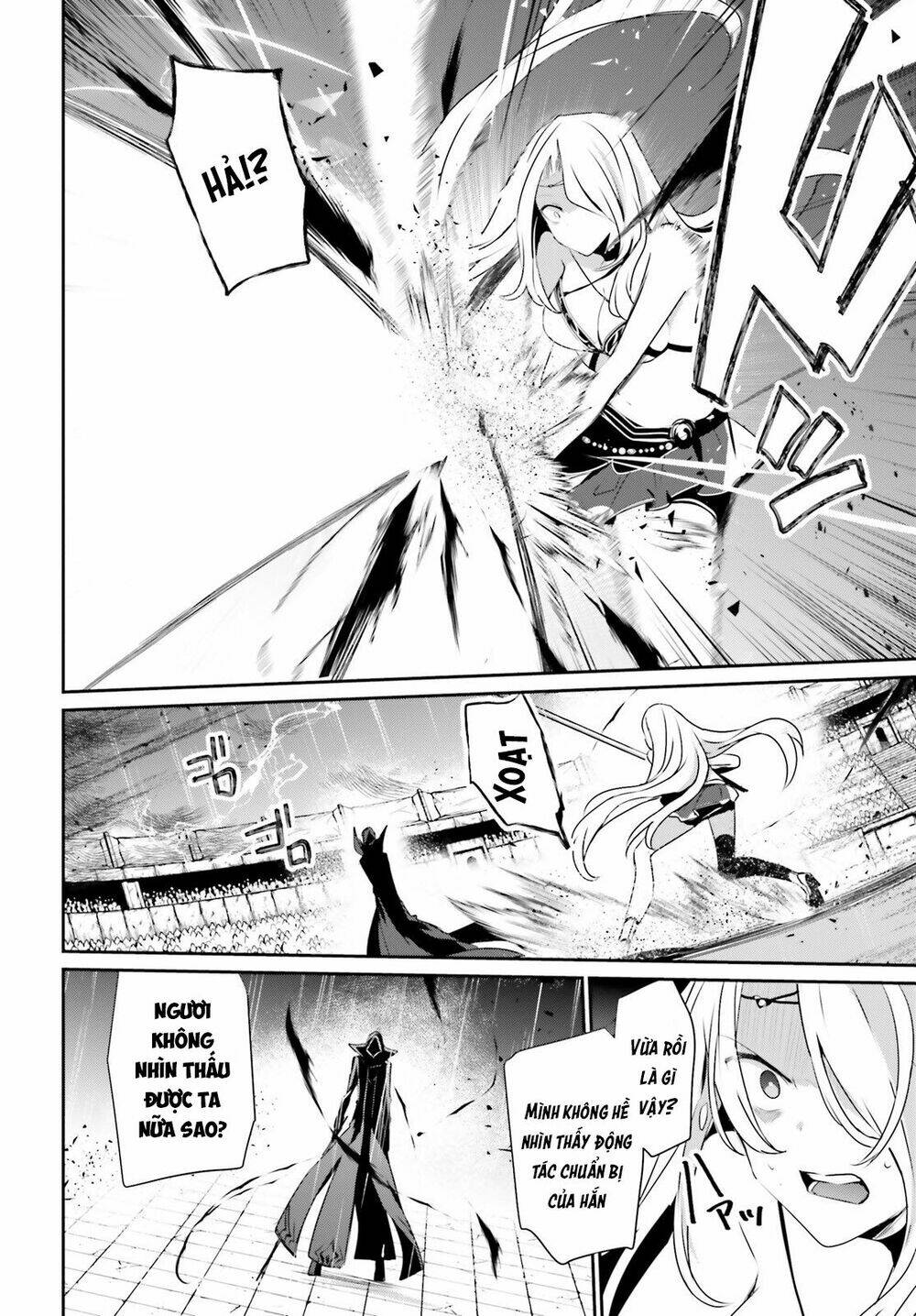 Tao muốn trở thành chúa tể bóng tối!!: Chapter 26