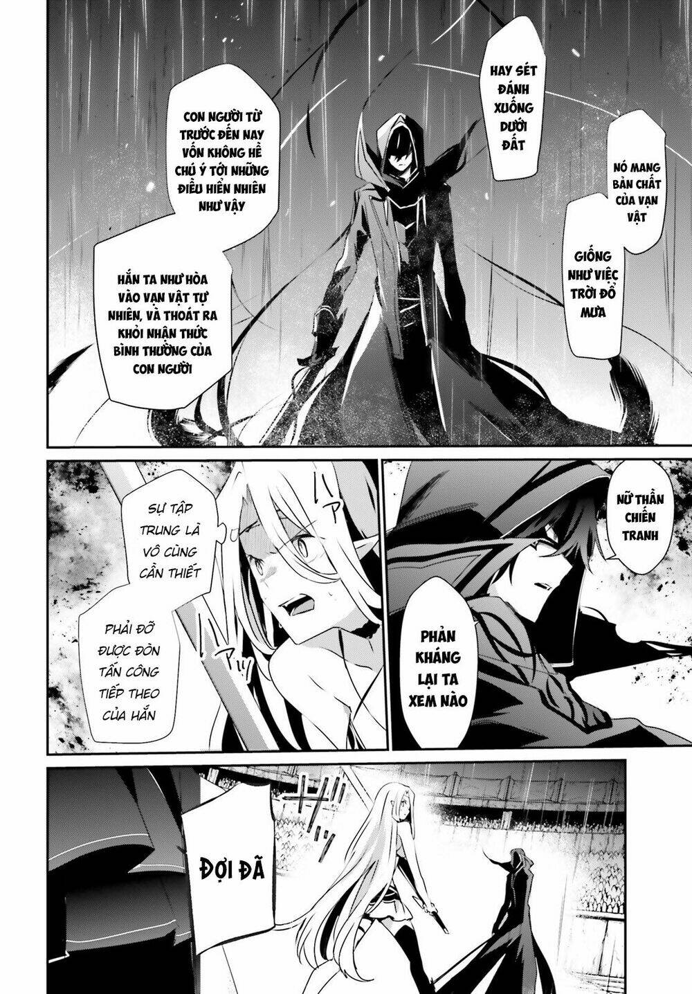 Tao muốn trở thành chúa tể bóng tối!!: Chapter 26