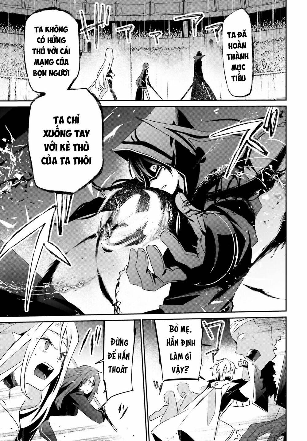 Tao muốn trở thành chúa tể bóng tối!!: Chapter 26