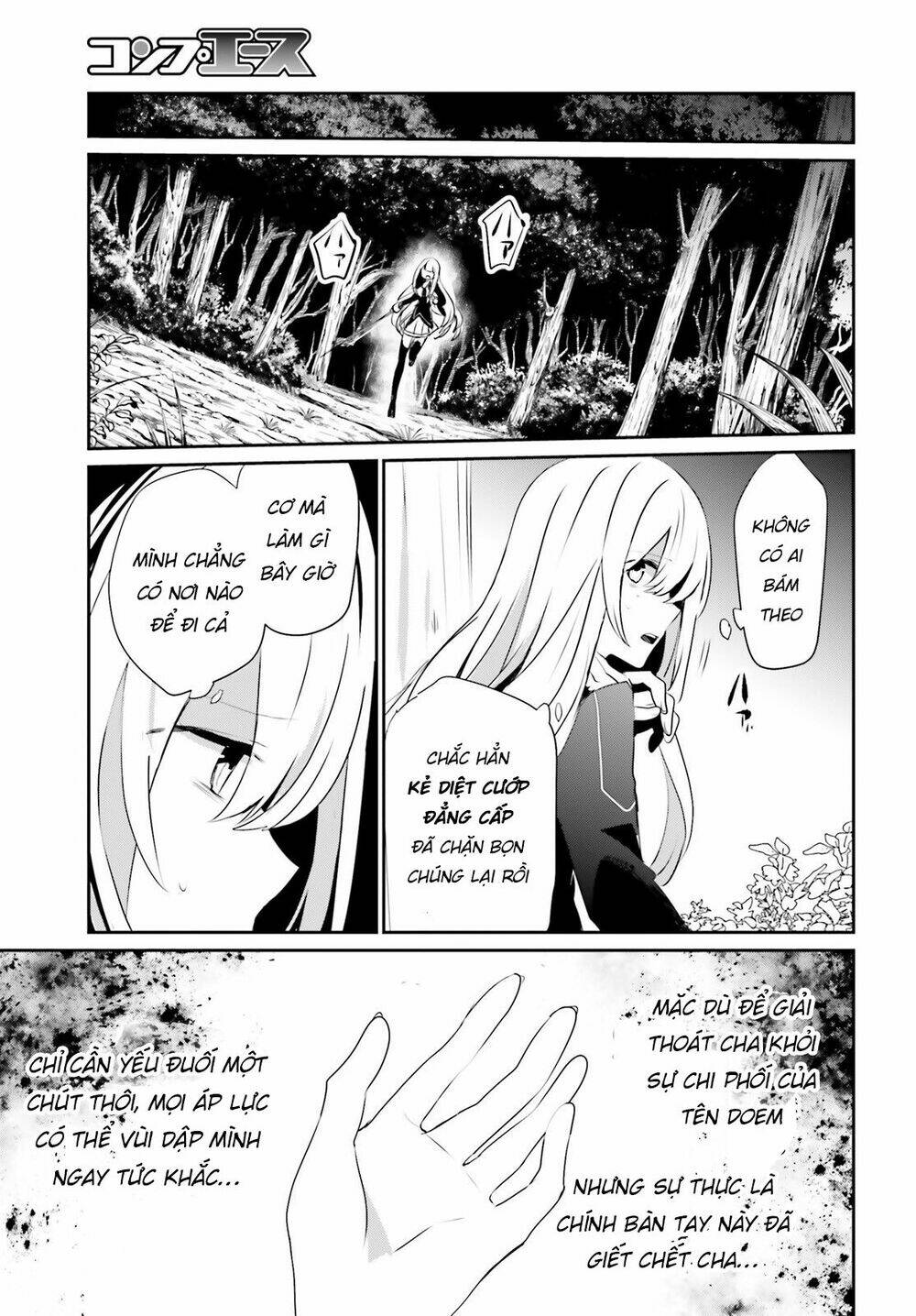Tao muốn trở thành chúa tể bóng tối!!: Chapter 26