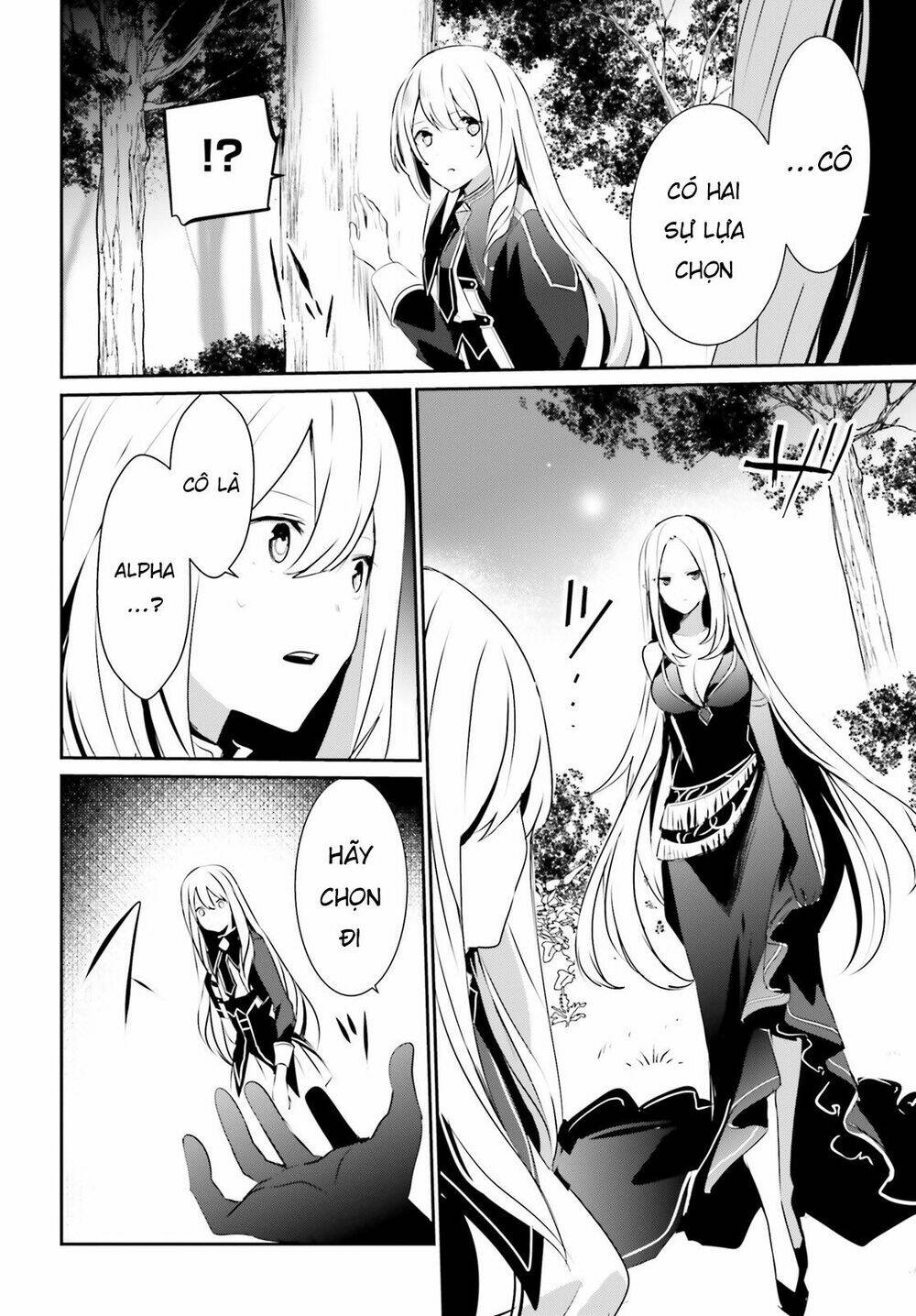 Tao muốn trở thành chúa tể bóng tối!!: Chapter 26