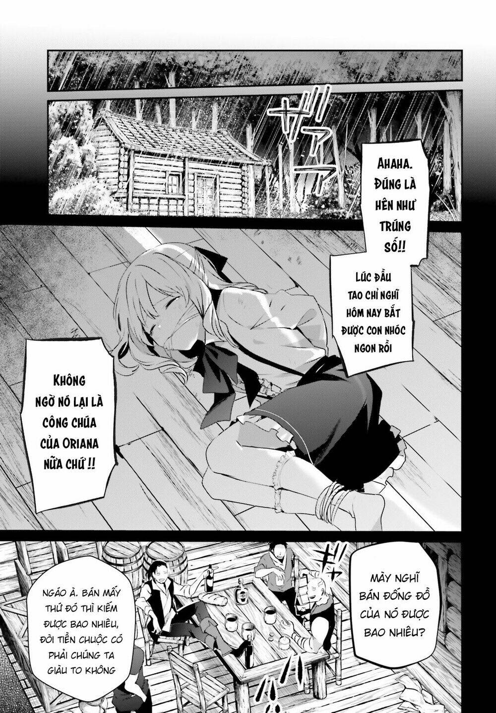 Tao muốn trở thành chúa tể bóng tối!!: Chapter 26