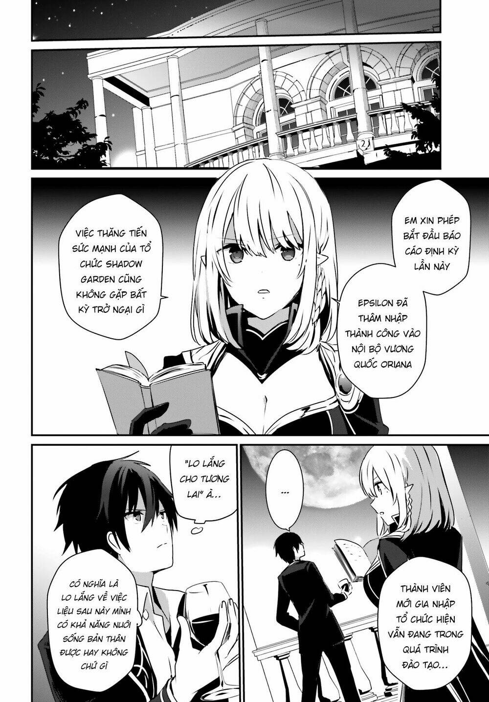 Tao muốn trở thành chúa tể bóng tối!!: Chapter 27