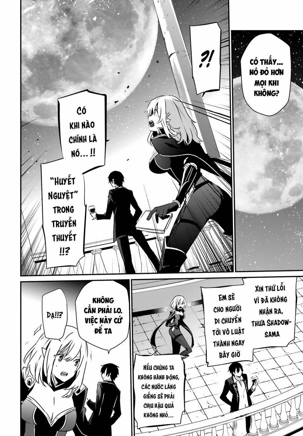 Tao muốn trở thành chúa tể bóng tối!!: Chapter 27