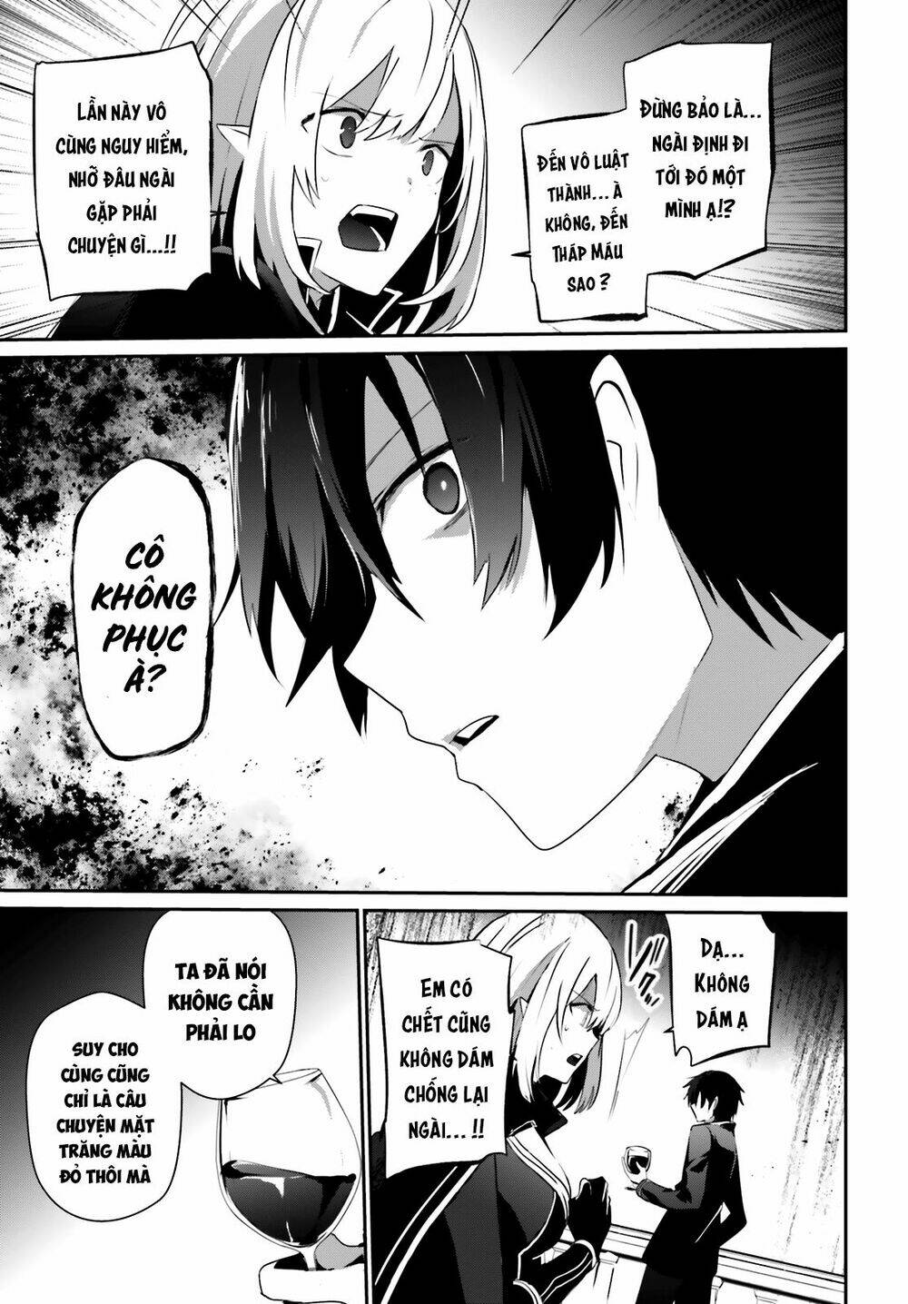 Tao muốn trở thành chúa tể bóng tối!!: Chapter 27
