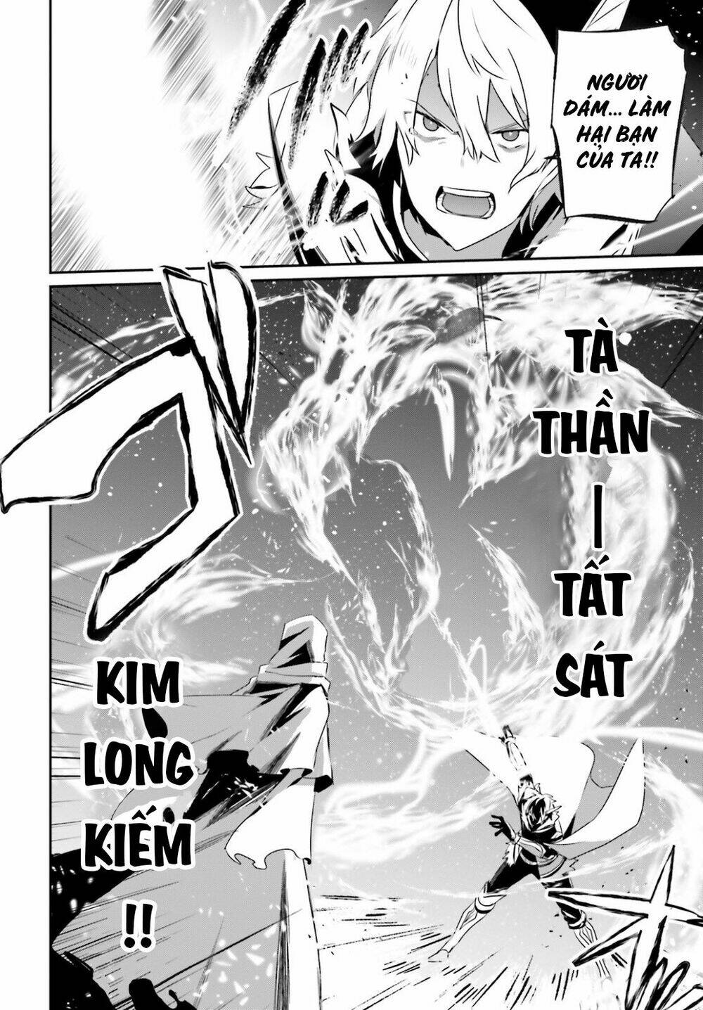 Tao muốn trở thành chúa tể bóng tối!!: Chapter 27