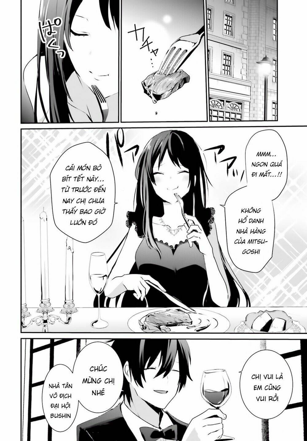 Tao muốn trở thành chúa tể bóng tối!!: Chapter 27
