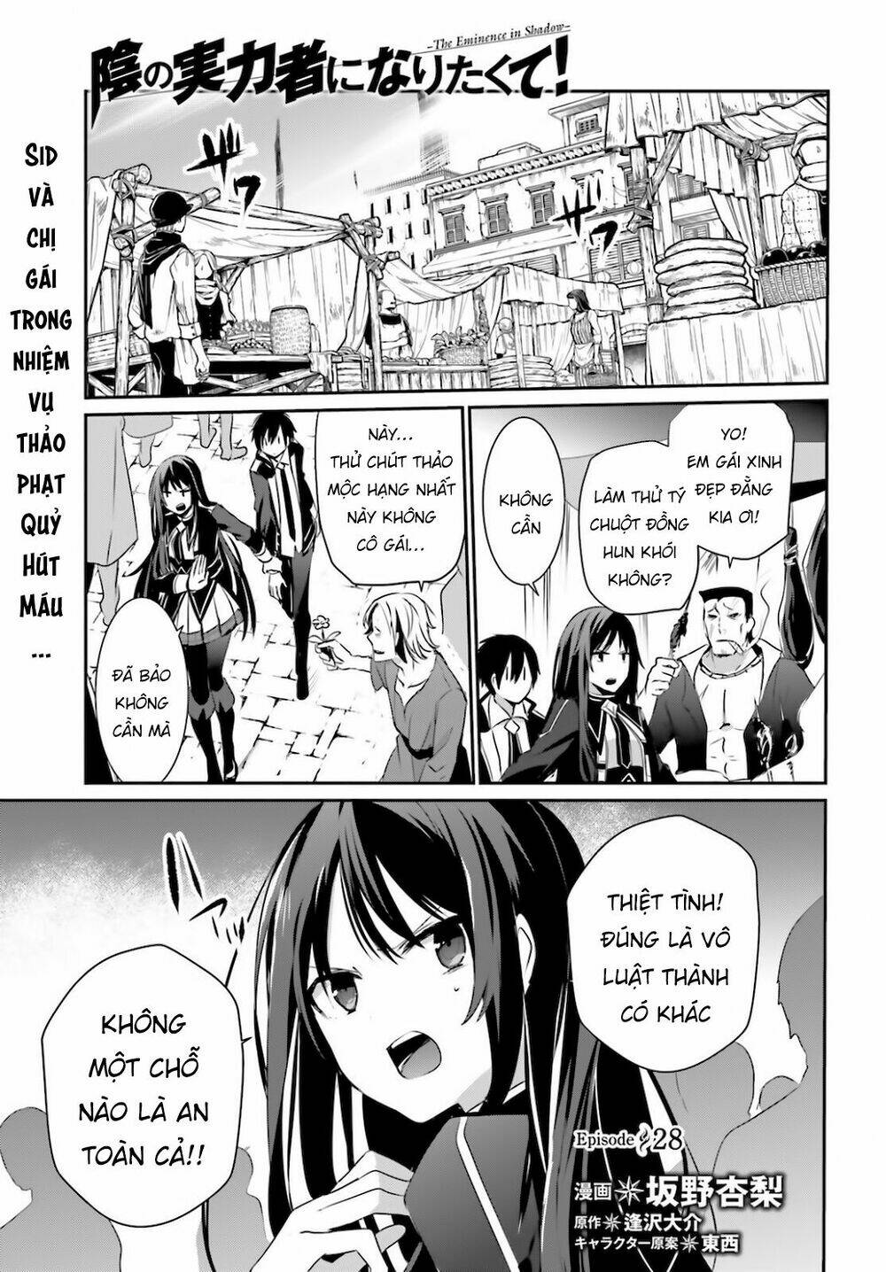 Tao muốn trở thành chúa tể bóng tối!!: Chapter 28
