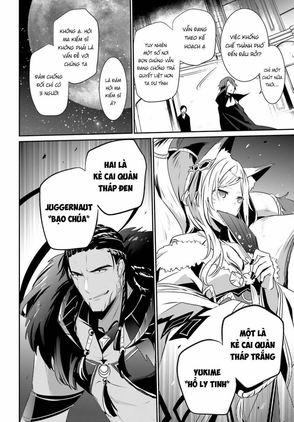 Tao muốn trở thành chúa tể bóng tối!!: Chapter 28