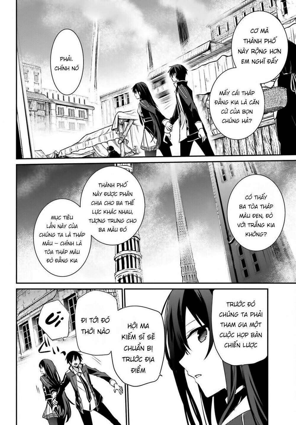 Tao muốn trở thành chúa tể bóng tối!!: Chapter 28