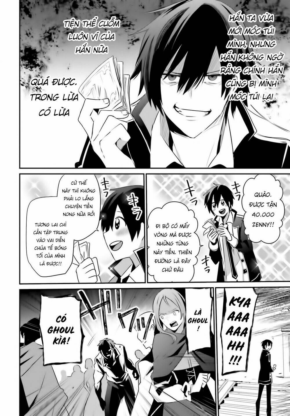 Tao muốn trở thành chúa tể bóng tối!!: Chapter 28