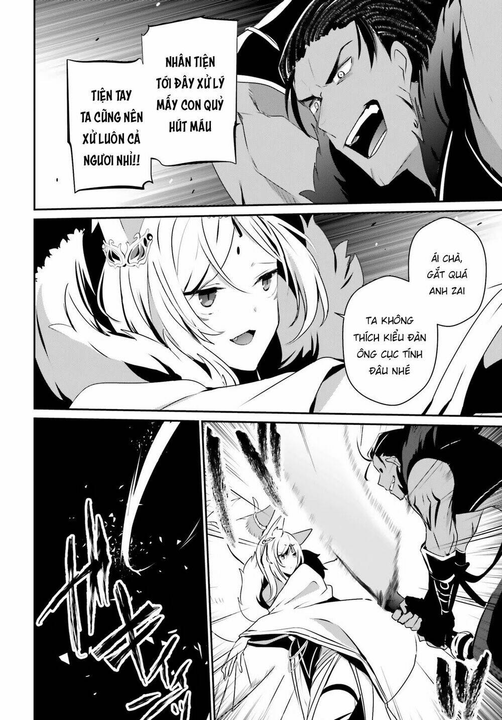 Tao muốn trở thành chúa tể bóng tối!!: Chapter 29