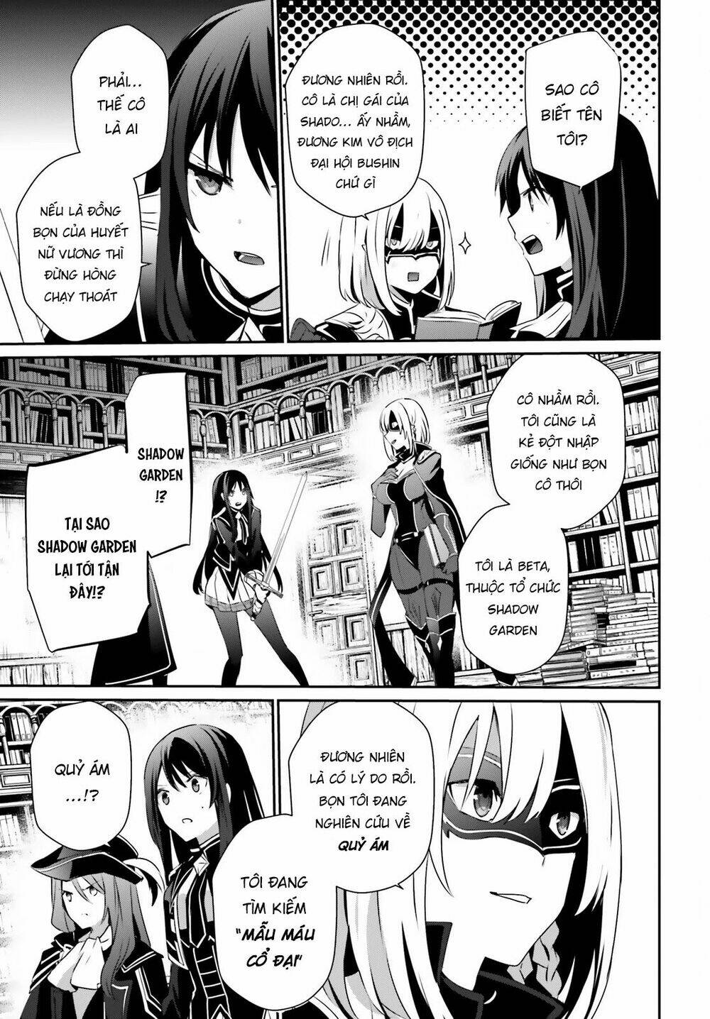Tao muốn trở thành chúa tể bóng tối!!: Chapter 29