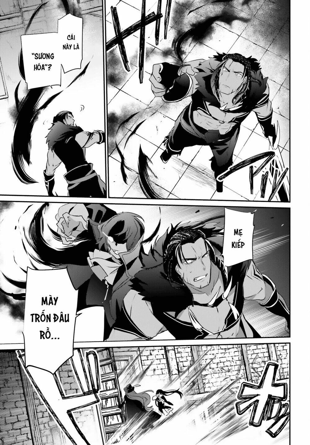 Tao muốn trở thành chúa tể bóng tối!!: Chapter 29