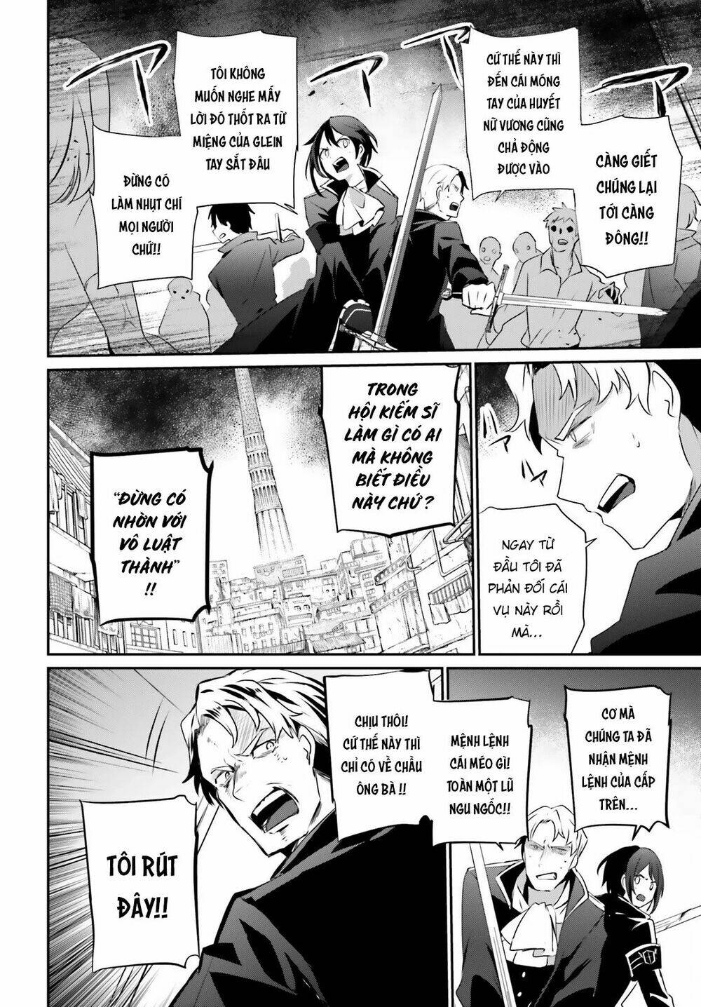 Tao muốn trở thành chúa tể bóng tối!!: Chapter 29