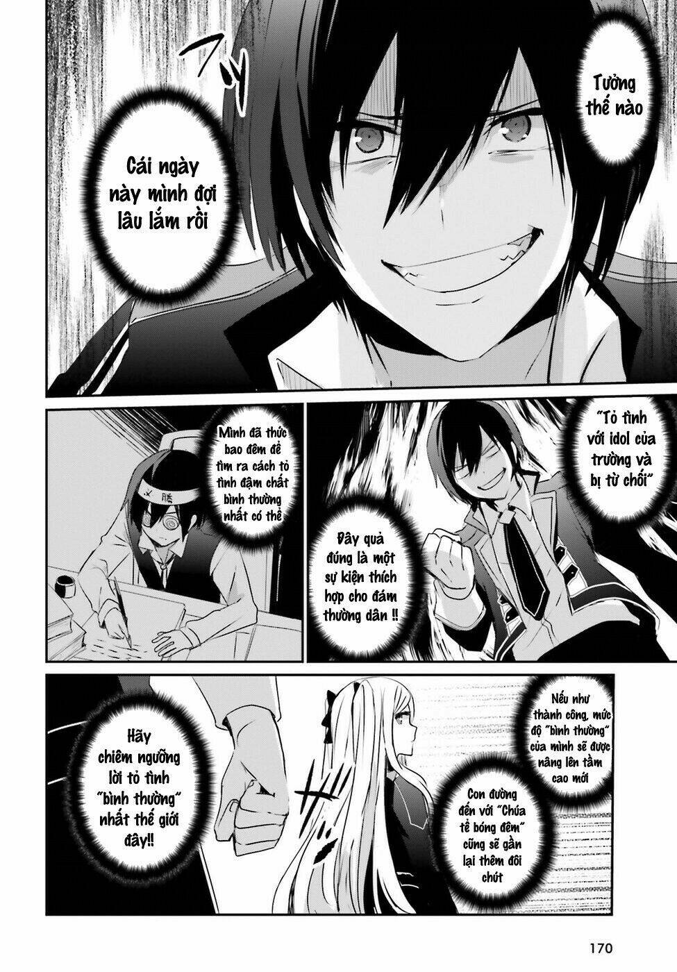 Tao muốn trở thành chúa tể bóng tối!!: Chapter 3