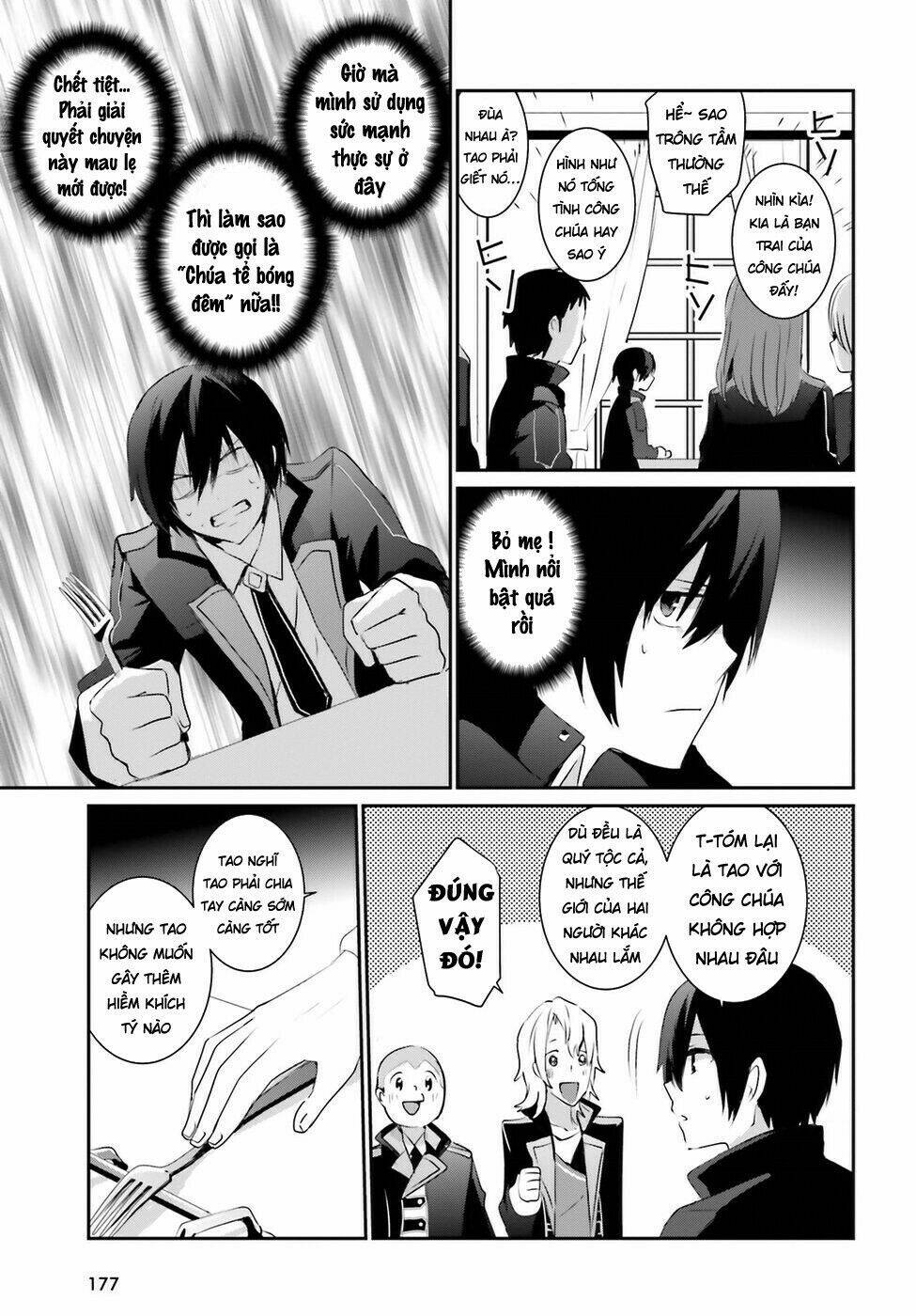 Tao muốn trở thành chúa tể bóng tối!!: Chapter 3