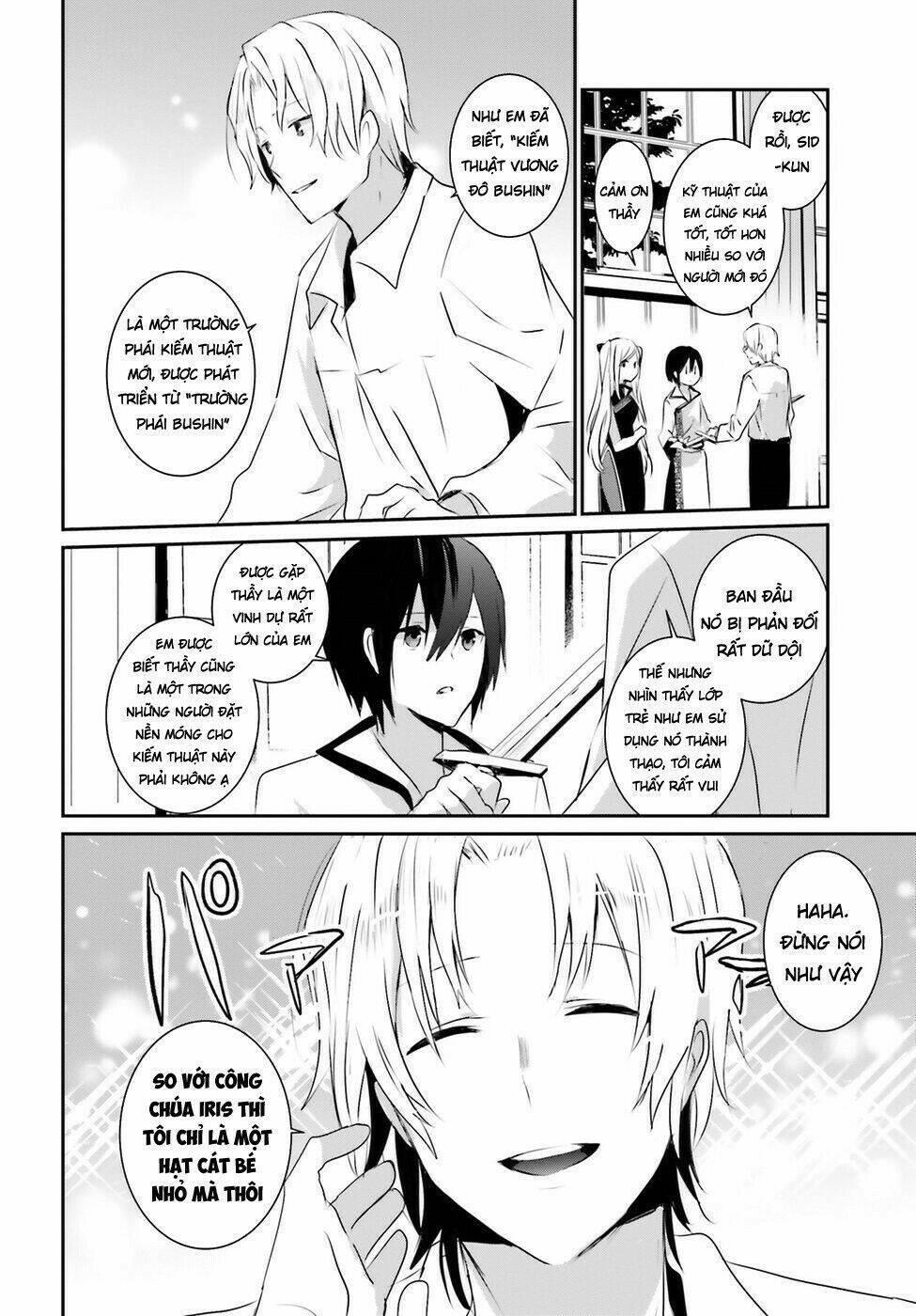 Tao muốn trở thành chúa tể bóng tối!!: Chapter 3