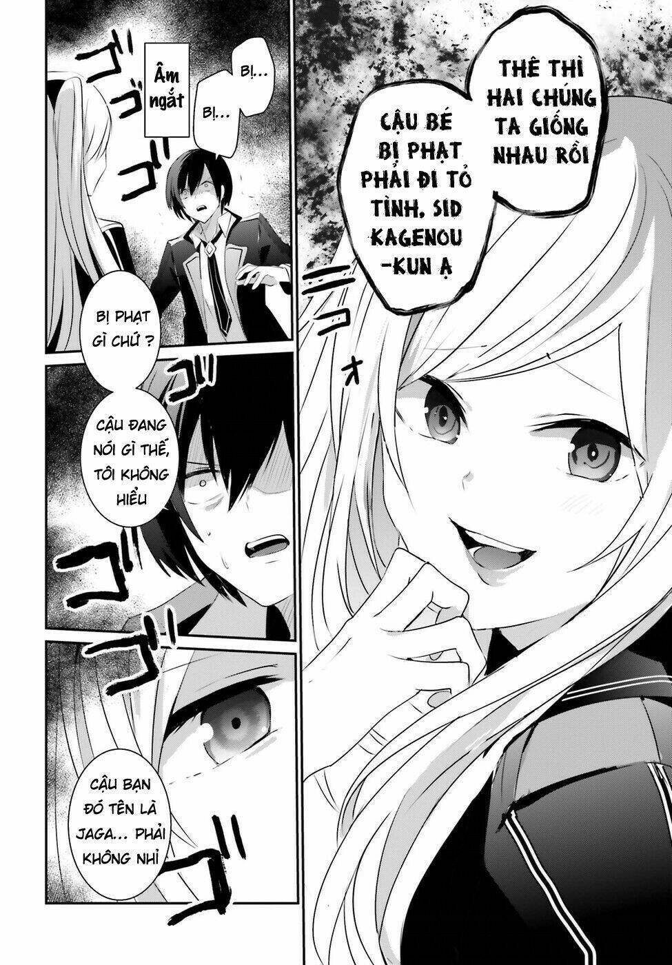 Tao muốn trở thành chúa tể bóng tối!!: Chapter 3
