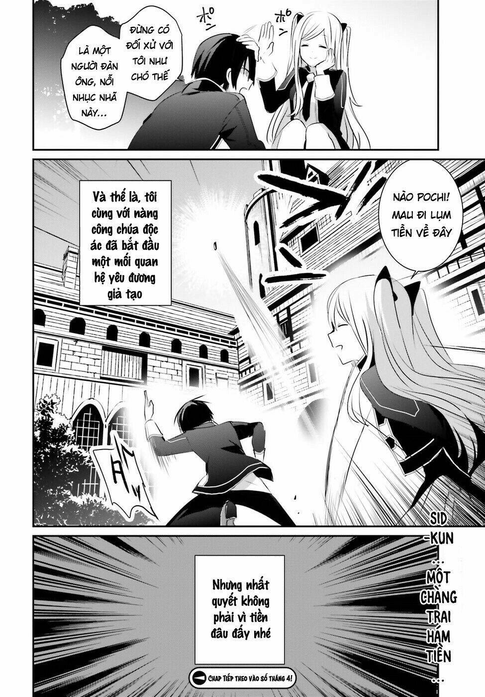 Tao muốn trở thành chúa tể bóng tối!!: Chapter 3